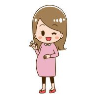 妊娠